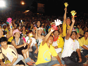 PAD supporters will rock Phuket